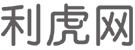 湘西州商业信息门户